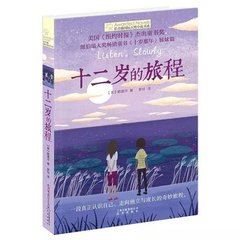 传媒免费观看版在线
